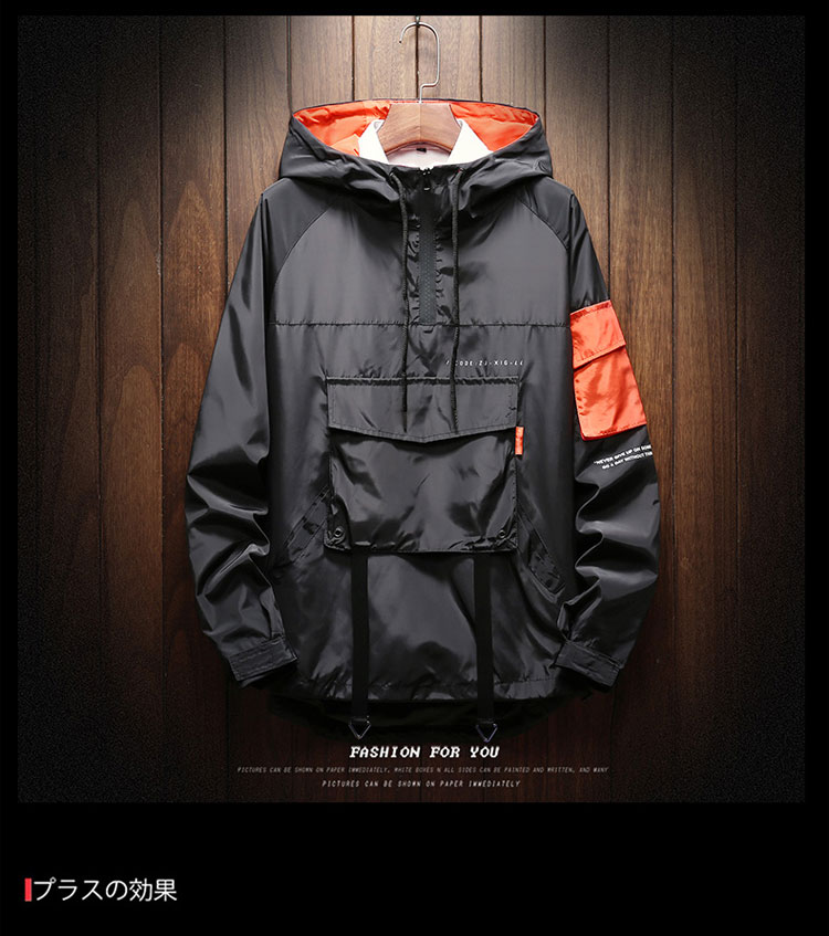 Blouson homme manches longues - Ref 3116500 Image 11