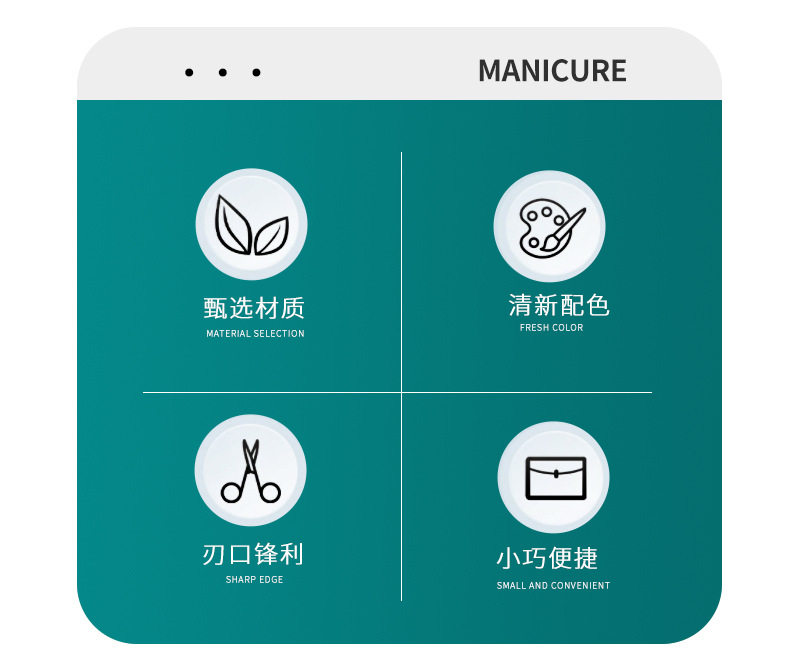 现货高质量指甲刀套装便携式指甲剪刀单个重型指甲钳美甲修脚专用