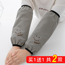 Sleeves women spring and autumn work dirty mens sleeves office sleeves kitchen special long hand sleeves summer sleeves