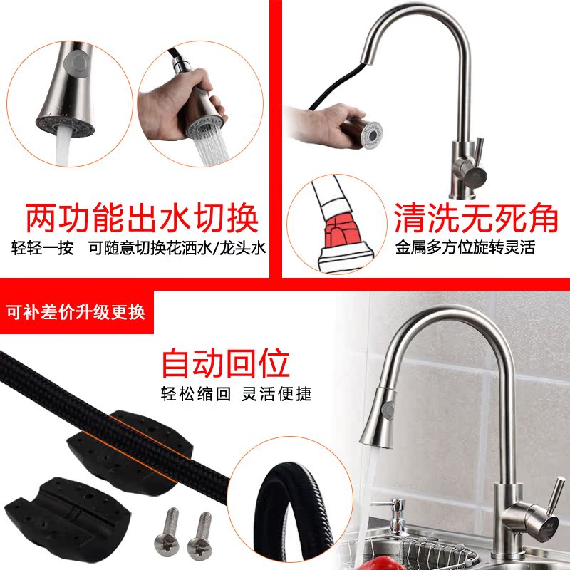 ī��ˮ��˫��ϴ����MOR-K61