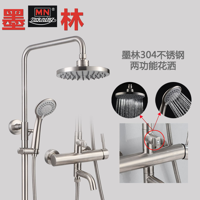 ī����ԡ����304�������ԡ��h8007