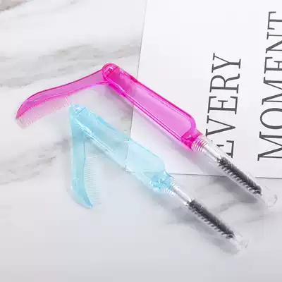 Eyebrow comb folding brow comb small comb spiral eyelash brush eye makeup brush