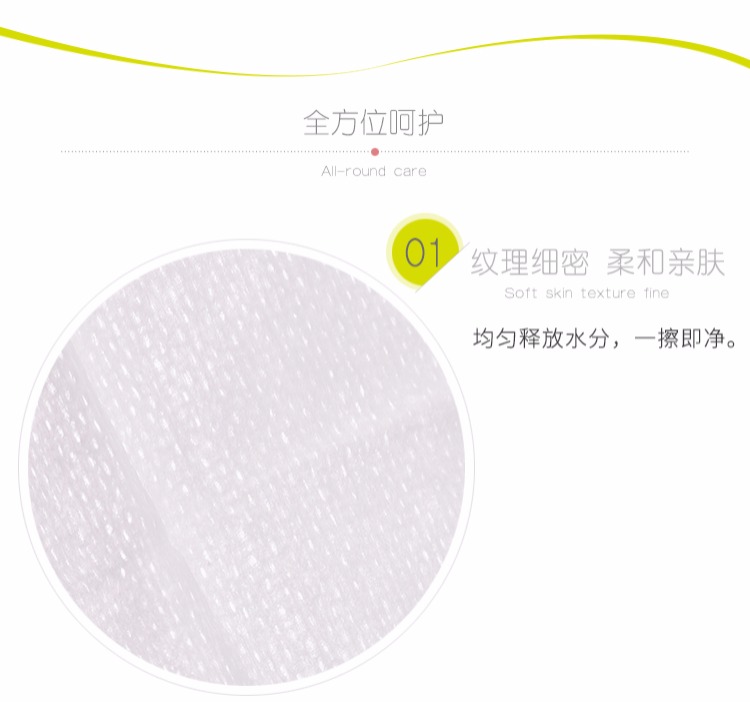 Authentic Mary An Deep Cleansing Cotton Chất tẩy rửa cao cấp 32 miếng tẩy trang Wipes tẩy trang mắt & môi bioderma tẩy trang