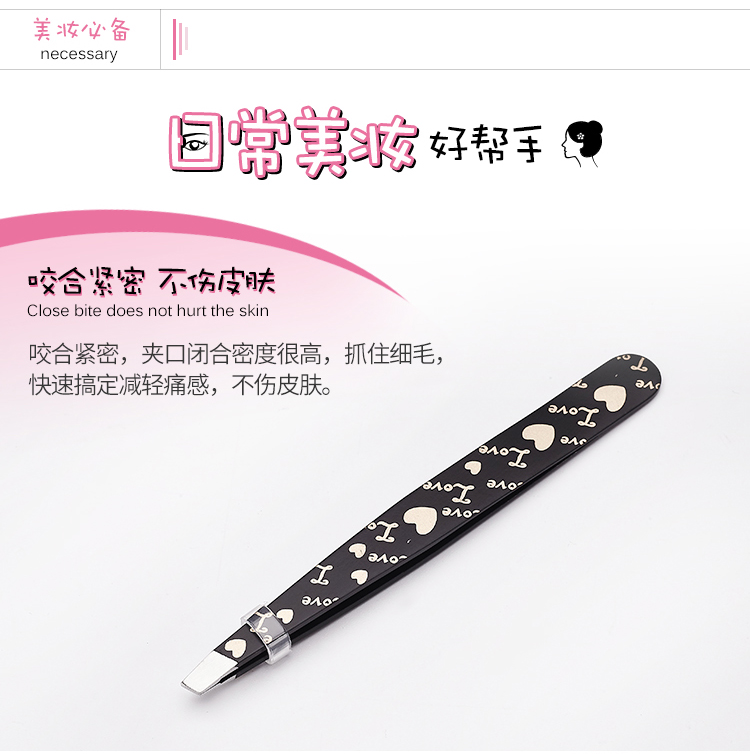 Xác thực tuổi già thương hiệu clip lông mày thép không gỉ clip lông mày tweezer nhổ ria mép công cụ xiên miệng nhổ lông mày góc - Các công cụ làm đẹp khác gel kích mí