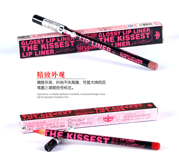 Chính hãng không thấm nước môi lót môi sửa đổi màu nude cắn môi bút không đánh dấu matte tranh lip bút chì son môi bút chì viền môi