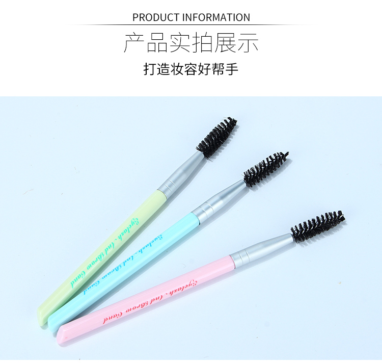 Cọ lông mi Xoắn ốc Sợi lông mày Comb Mascara Brush Lông mi cuộn Công cụ trang điểm Lông mày - Các công cụ làm đẹp khác dao cạo lông mày