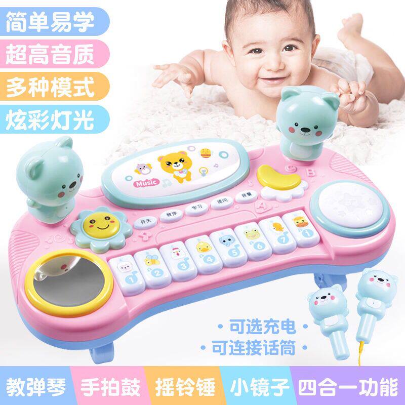 Child Electronic Violin Baby Music Multifunction Piano Toy 2 Puzzle Little Girl Beginner 1-3 years old with microphone