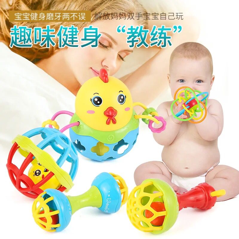 Baby boy's baby pacified shaking bells to catch ball toy newborns hand in hand for 0-6-12-18 months early education