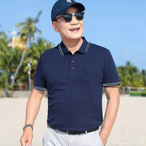 Middle-aged mens dad short sleeve t-shirt summer loaded with clothing thin 40-50-year-old father middle aged casual polo shirt