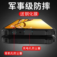 Huawei Maimang 8 vỏ điện thoại di động chống rơi túi khí mới vỏ mềm nam và nữ thủy triều POT-AL00 silicon mềm vỏ nhựa cứng al10 bao gồm vỏ cứng với vòng đệm bụi - Nhẫn nhẫn nam đẹp