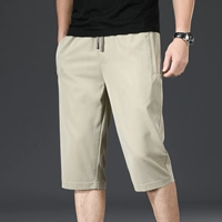 1010 абрикосовый модер хлопок