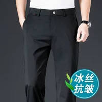 Шелковый, черный, 2018