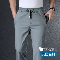 【Синий и серый】 высококачественный теннис