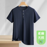 Летняя тонкая футболка с коротким рукавом, свободный крой, из хлопка и льна