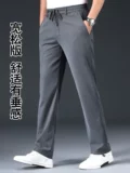 Летние ультратонкие элитные штаны, свободный прямой крой