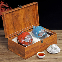 Tea gift box new small green citrus court Puer Tea 8 years old tangerine peel cooked tea ceramic canned gift bulk tea