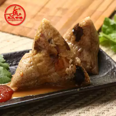 Quanzhou Lan's Bell Tower salted egg yolk meat dumplings fresh grilled 5 large dumplings Fujian Xiamen specialty snacks Dragon Boat Festival