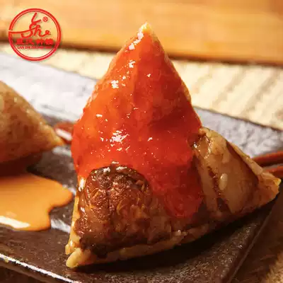 Quanzhou Lan's Bell Tower Zongzi 5 scallop roasted meat dumplings Minnan specialty snacks ancient early flavor time-honored brand fast food