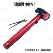 Aluminum Alloy Handle Hawk Eye Assist With Lamp Probe Suit Car Steam Repair Tool New Endoscope With Lamp Dial