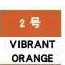 Оранжевый красный Vibrantorange30M