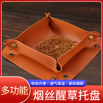 PU leather square cut tobacco soda tray disassembly portable button type soda smoke tray hand-rolled cigarette tray accessories pipe tray