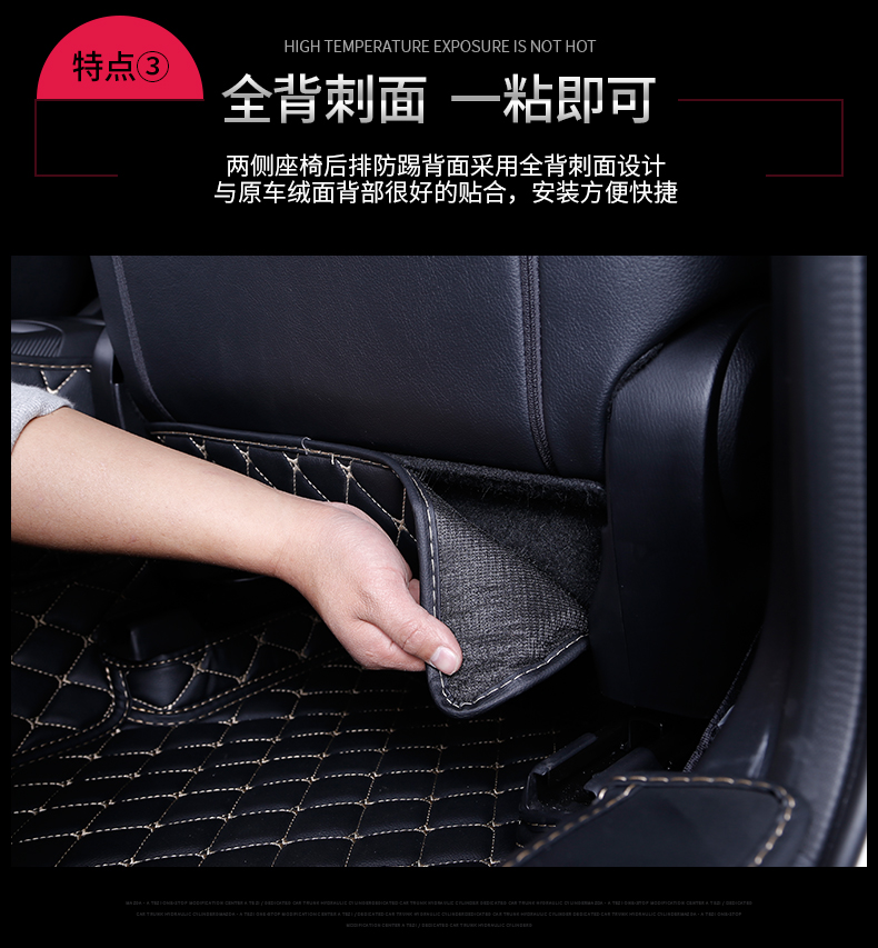 馬自達mazda Cx 3 內裝改裝cx3皮革防踢墊後排座椅防踢墊cx3座椅防踢保護墊 Yahoo奇摩拍賣 馬自達mazda Cx 3 內裝改裝cx3皮革防踢墊後排座椅防踢墊cx3座椅防踢保護墊 Yahoo奇摩拍賣