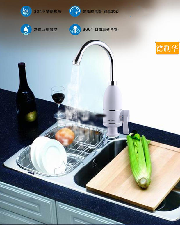 giá bình nóng lạnh rossi Vòi nước nóng điện Delihua Máy nước nóng nóng liền bếp nóng và nước nóng lạnh máy nước nóng có bơm trợ lực