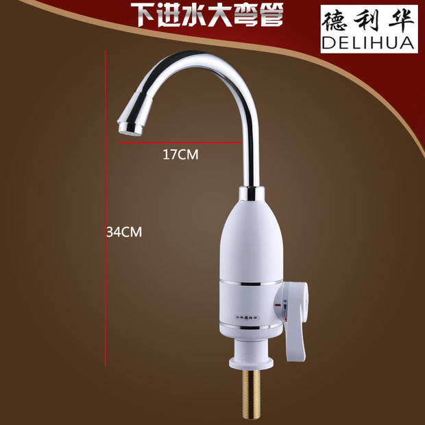 giá bình nóng lạnh rossi Vòi nước nóng điện Delihua Máy nước nóng nóng liền bếp nóng và nước nóng lạnh máy nước nóng có bơm trợ lực