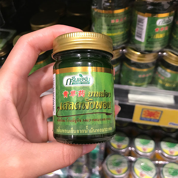Thai green herbal cream green herb sprain mosquito repellent for mosquito bite and mosquito bite to wake the brain cool 50g-Taobao