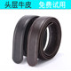 Double-sided pure first-layer cowhide without head men's genuine leather belt body belt with automatic buckle trousers and belt without buckle for young and middle-aged people