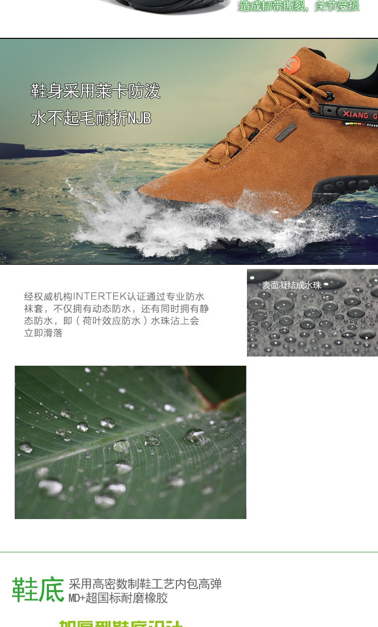 反毛皮_06