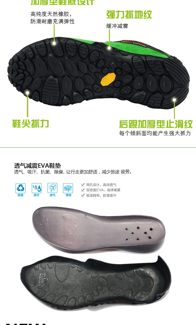 反毛皮_07