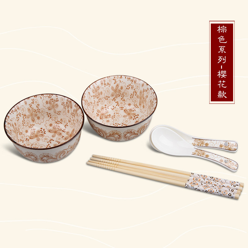 ԽȻ�����Ʒ��������Z1204