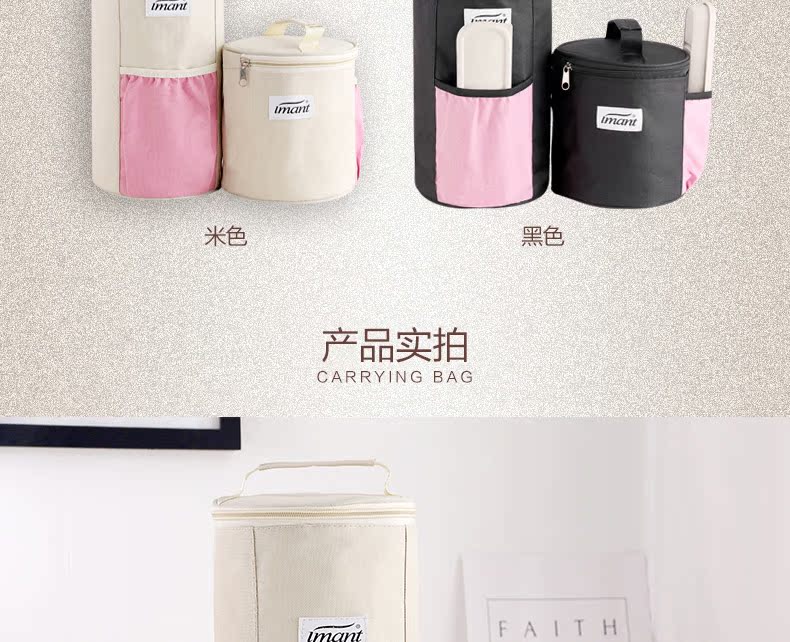 Yimante vòng ăn trưa túi xách tay dây kéo hộp ăn trưa túi cách nhiệt túi gạo với túi gạo - Hộp cơm điện sưởi ấm hộp hâm nóng thức an lock&lock