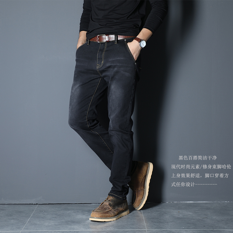 Người mẫu mùa thu đông kéo dài eo cao quần jeans nam cộng với phân bón XL chống trộm mẫu đen thẳng dài quần béo mập thời trang nam hàn quốc	