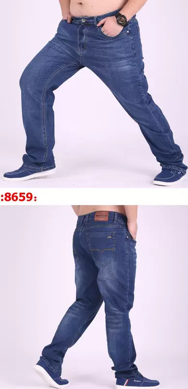 Mùa thu và mùa đông quần jeans dày nam rộng kích thước thẳng quần lỏng người béo béo cộng với phân bón cộng với thủy triều lớn quần áo nam đẹp