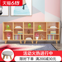 Solid wood childrens bookshelf Floor-to-ceiling bookcase shelf Living room simple bookcase Primary school student storage cabinet side corner rack