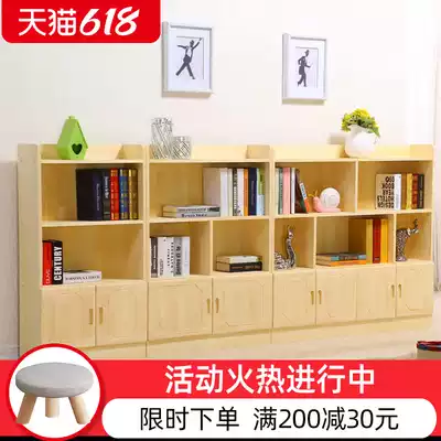 Solid wood children's bookcase bookshelf shelf with door student simple cabinet free combination pine bookcase lattice cabinet