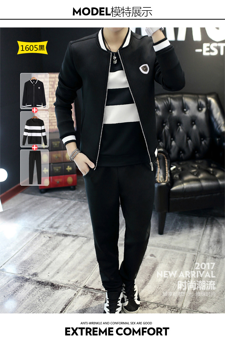 Blouson homme BNVIPHN   manches longues en Polyester - Ref 3116068 Image 14