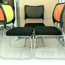 Modern simple office chair conference chair reception chair breathable mesh backrest chair training chair can be folded