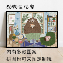 Warm Wood puzzle 1000 cute cures adults 500 children decompression to send Christmas gifts 300