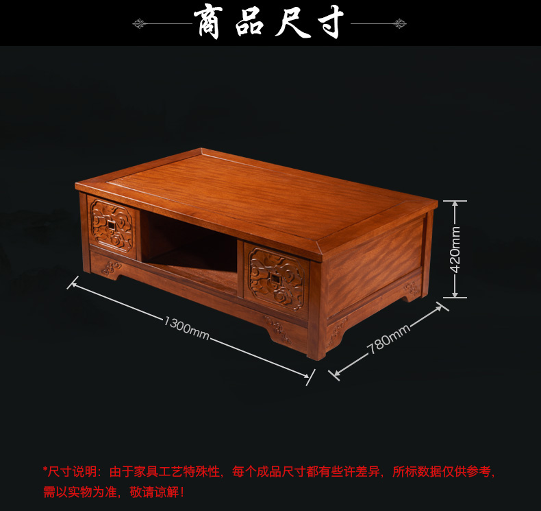 Bàn cà phê gỗ hiện đại Trung Quốc hiện đại kết hợp tủ bàn ghế phòng khách - Bàn trà mẫu bàn đẹp