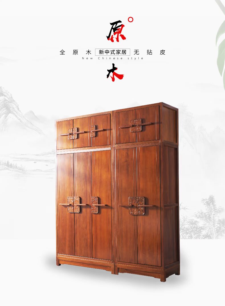 tinh khiết rắn thành phần tủ quần áo tủ đầu lắp ráp cửa nhà Trung Quốc đặt hai ba đôi tủ quần áo kết hợp tủ quần áo - Buồng tủ quần áo kính