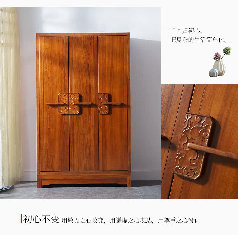 tinh khiết rắn thành phần tủ quần áo tủ đầu lắp ráp cửa nhà Trung Quốc đặt hai ba đôi tủ quần áo kết hợp tủ quần áo - Buồng tủ quần áo kính