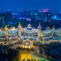 Guangzhou Changlong Panda Hotel Shuai Shuai Twin Room