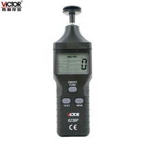 Victory instrument non-contact contact tachometer VC6236P photoelectric tachometer tachometer