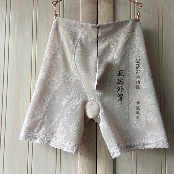 body amincissant 20150412A - Ref 673699 Image 12