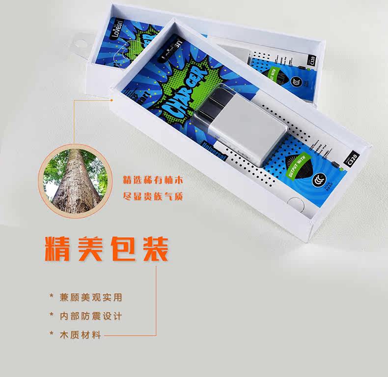 chargeur LOVESN - Ref 1293702 Image 24