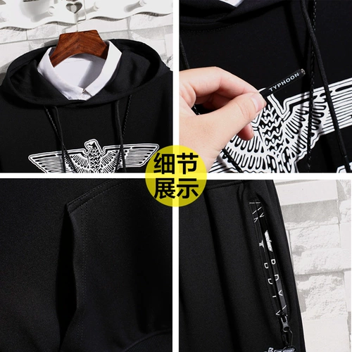 Осенний спортивный костюм, трендовая толстовка с капюшоном для отдыха, мужские спортивные штаны, в корейском стиле