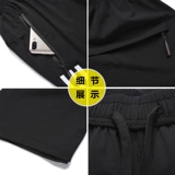 Летние шорты для отдыха, камуфляжные штаны для мальчиков, большой размер, свободный крой